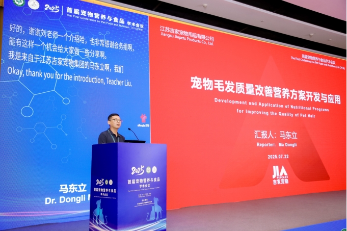 微信截图_20250723151619.jpg