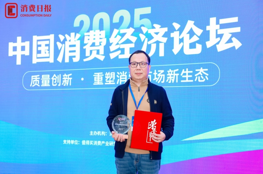 1764578741583392.jpg 微信截图_20251201164508.jpg