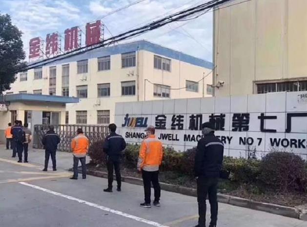 微信截图_20200226104552.jpg