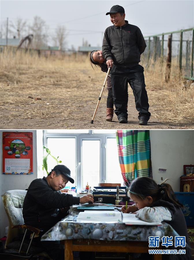 (迎接两会)(2)只争朝夕,不负韶华——脱贫攻坚一线的身影