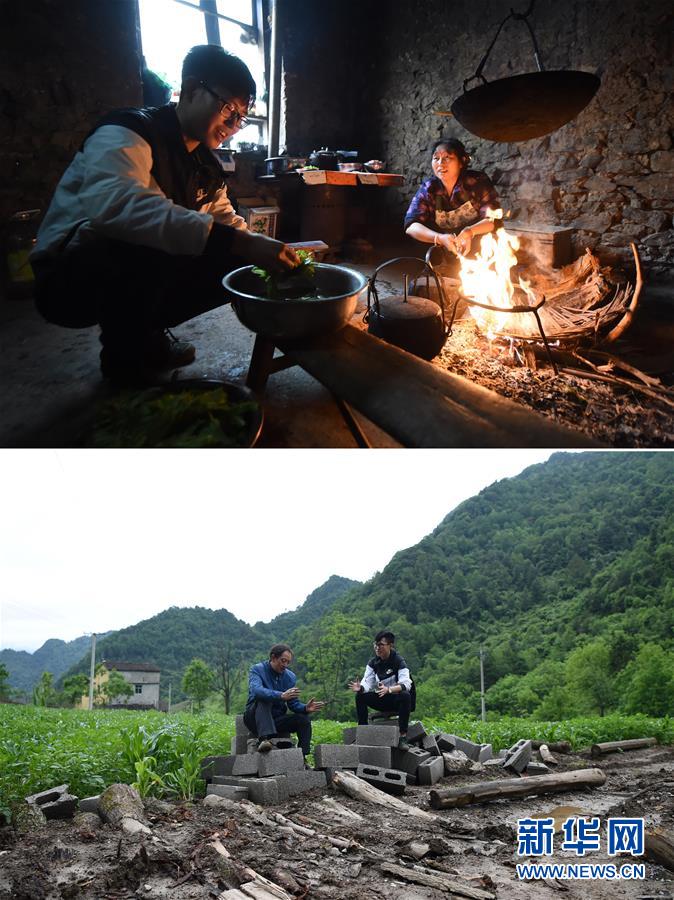 (迎接两会)(3)只争朝夕,不负韶华——脱贫攻坚一线的身影