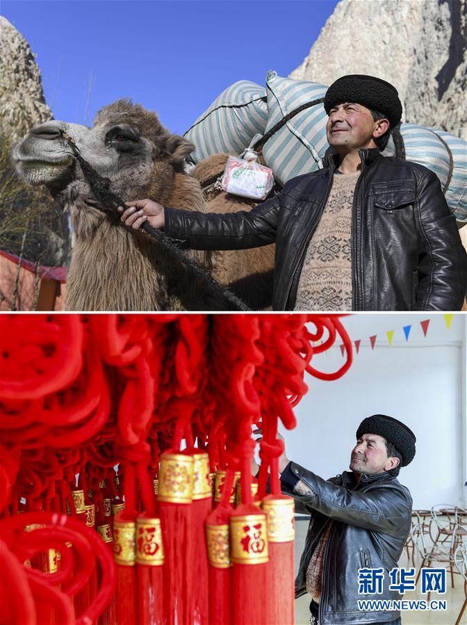 (迎接两会)(6)只争朝夕,不负韶华——脱贫攻坚一线的身影