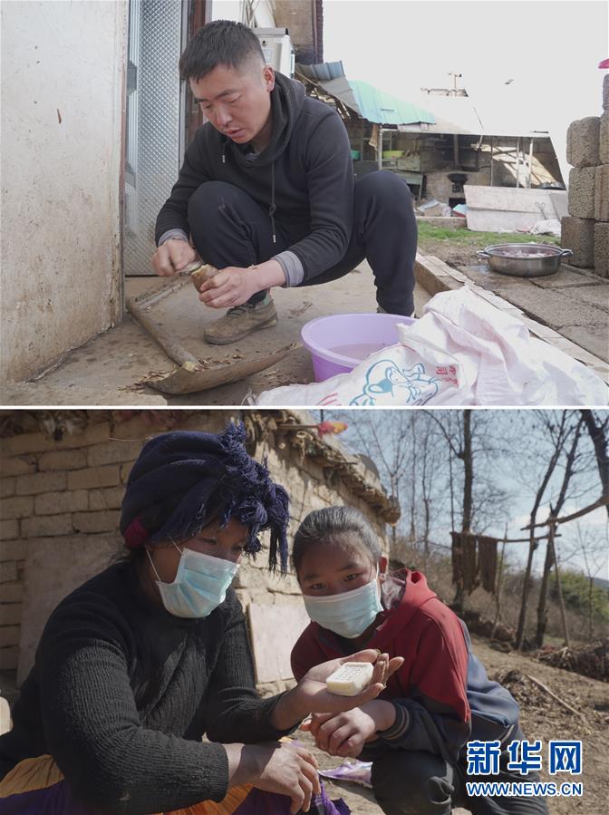 (迎接两会)(10)只争朝夕,不负韶华——脱贫攻坚一线的身影