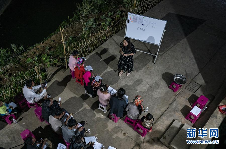 （脱贫攻坚·扶贫印记）（3）大头村脱贫了