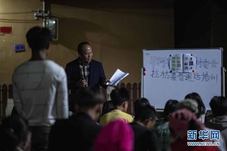 （脱贫攻坚·扶贫印记）（11）大头村脱贫了