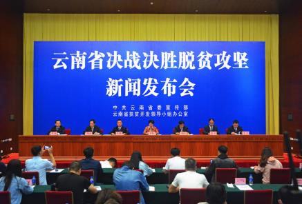 微信截图_20200703132912.jpg