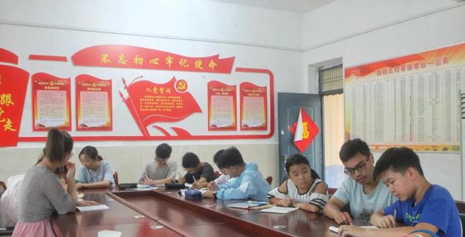 微信截图_20200812110133.jpg