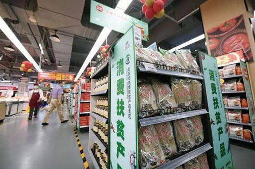 微信图片_20200915144110.jpg