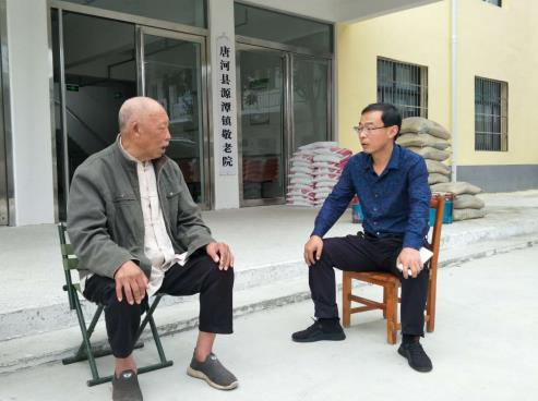 微信截图_20201020150524.jpg