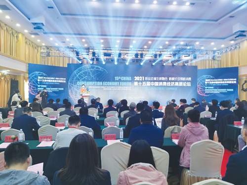 微信图片_20210329111856.jpg