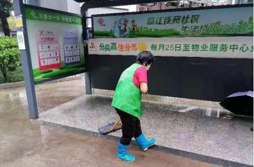 微信截图_20210820095714.jpg