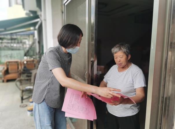 微信截图_20210827151832.jpg