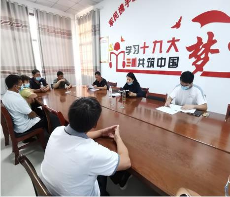 微信截图_20210830103321.jpg