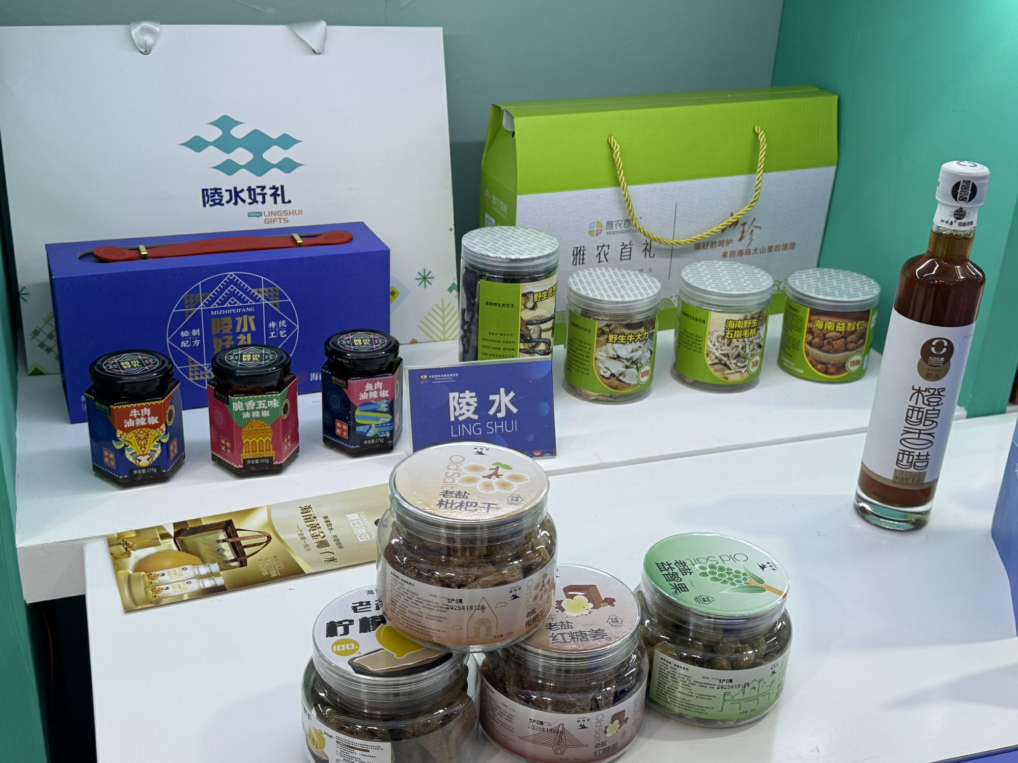 81-20250415233507-67fe7cab070cd(1)_极速看图.jpg