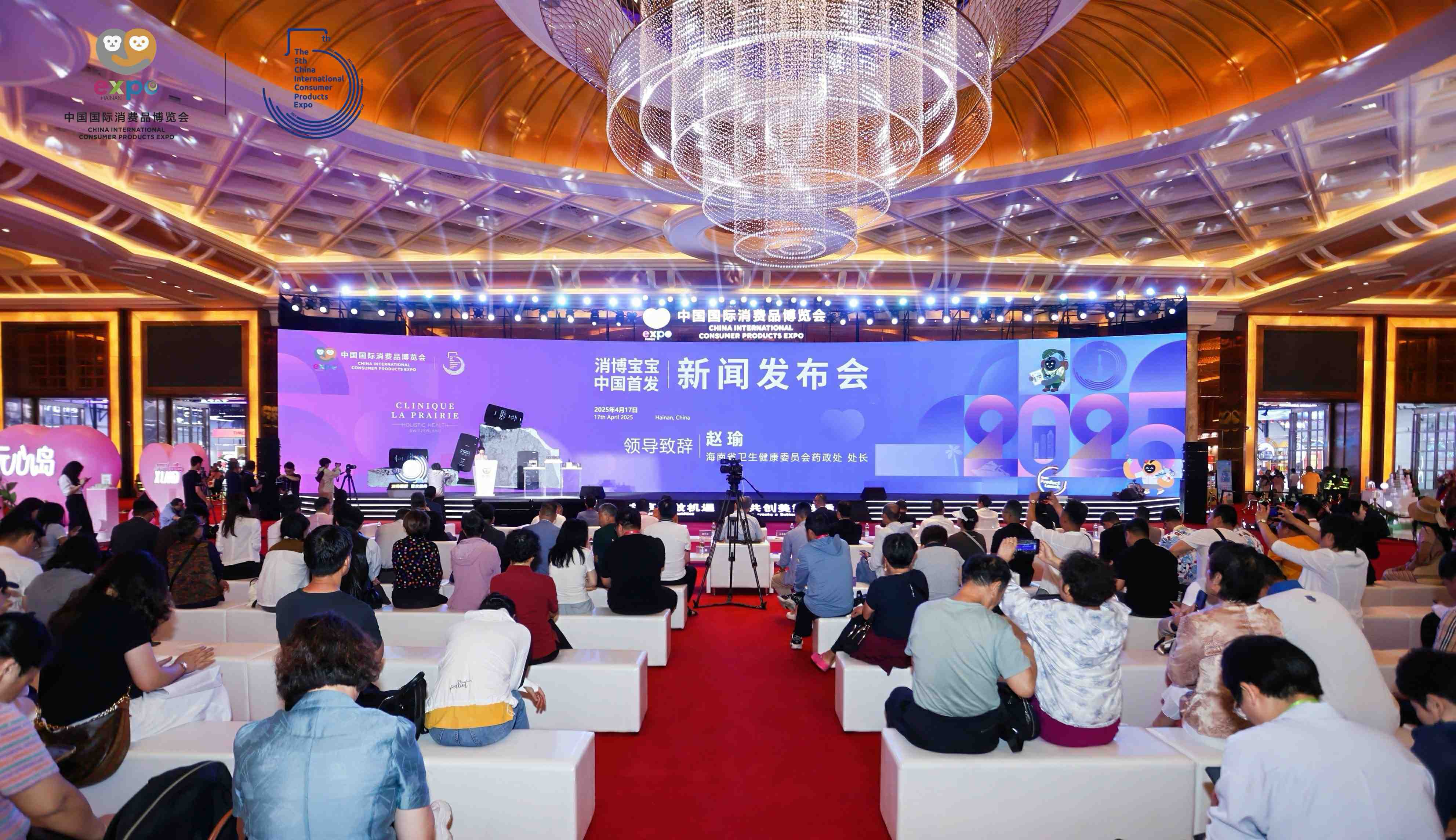 发布会全图极速看图.jpg