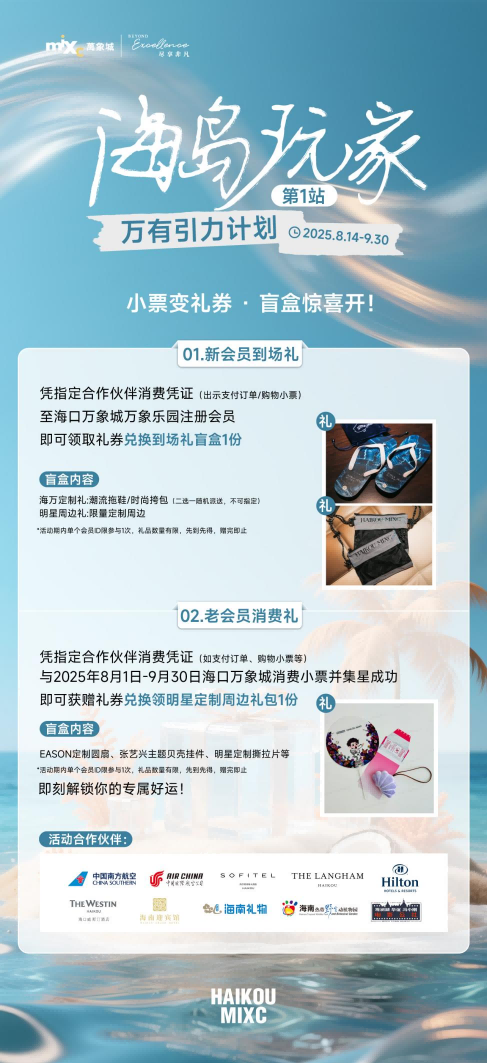微信图片_20250826083342.png