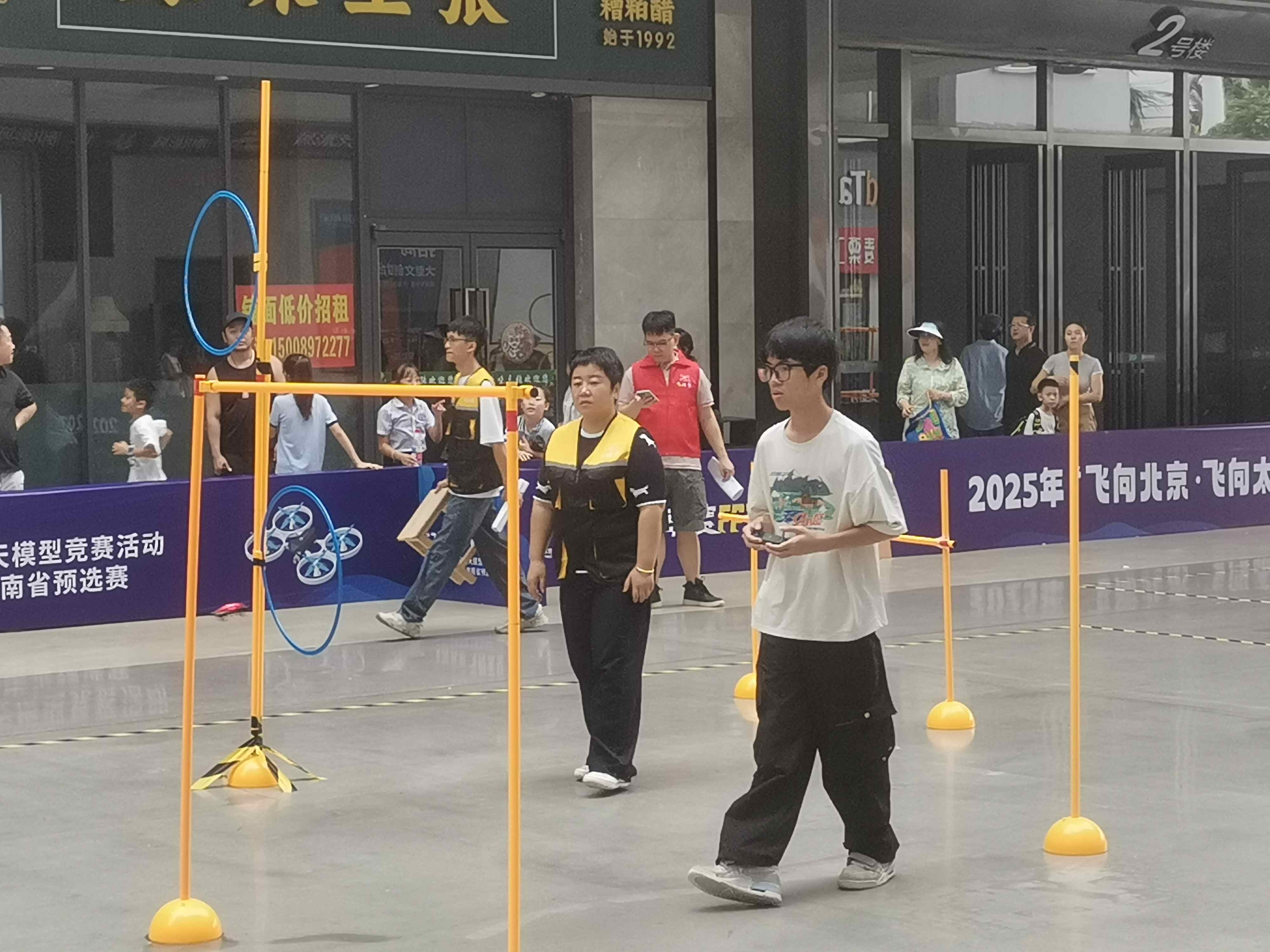 微信图片_20250902232946.jpg