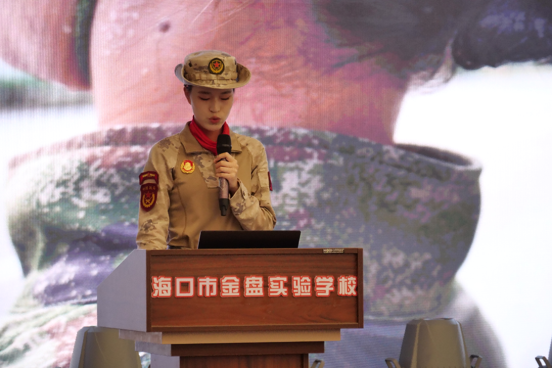 微信图片_2025-09-12_081300_208(1).png