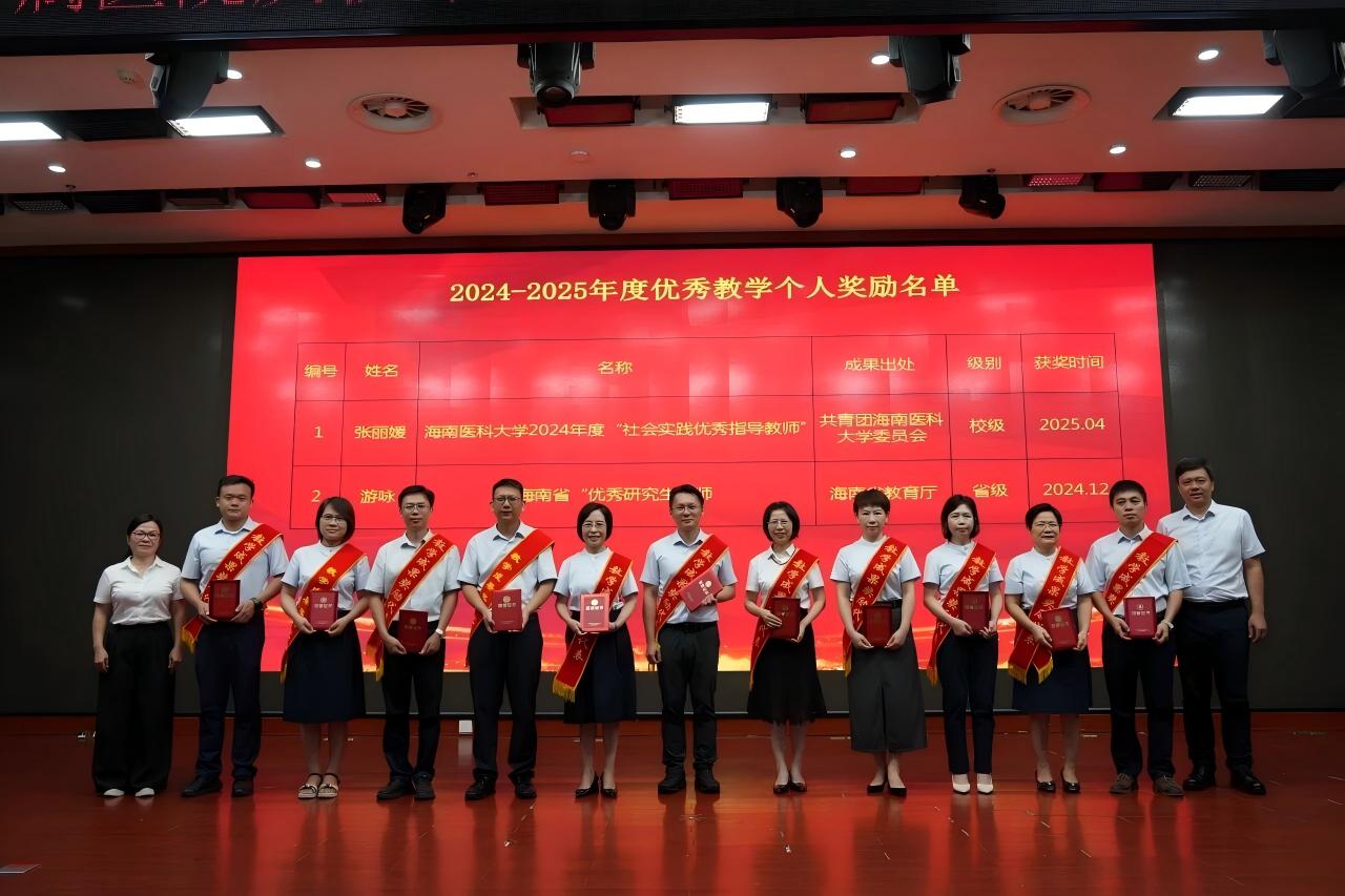 WPS图片(6).jpg