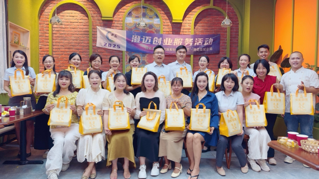 微信图片_2025-09-15_081035_332(1).png