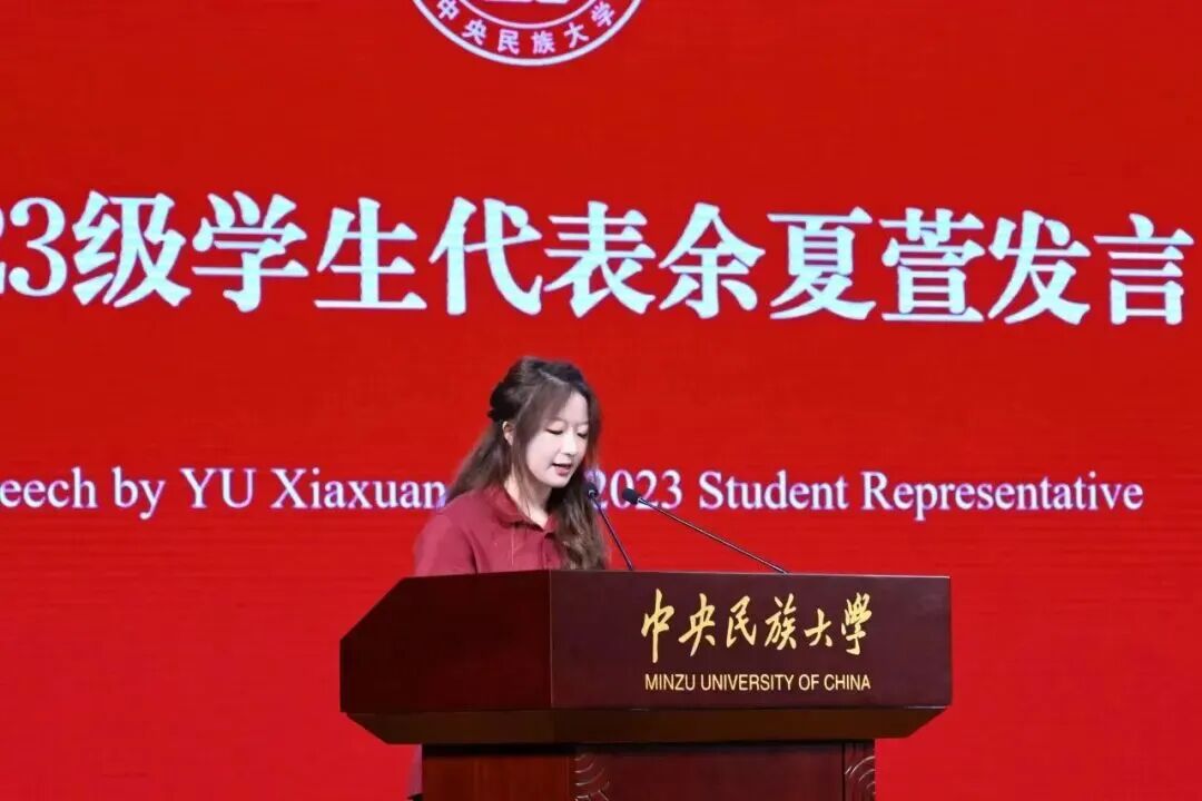 微信图片_2025-09-15_081311_239.jpg