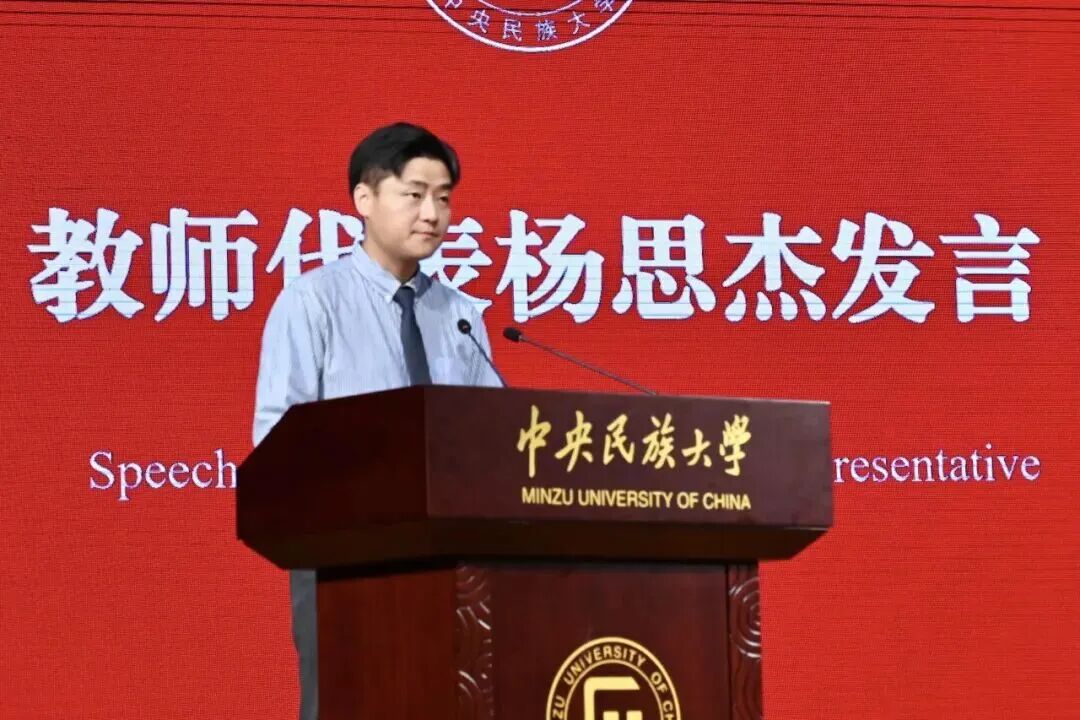 微信图片_2025-09-15_081331_690.jpg