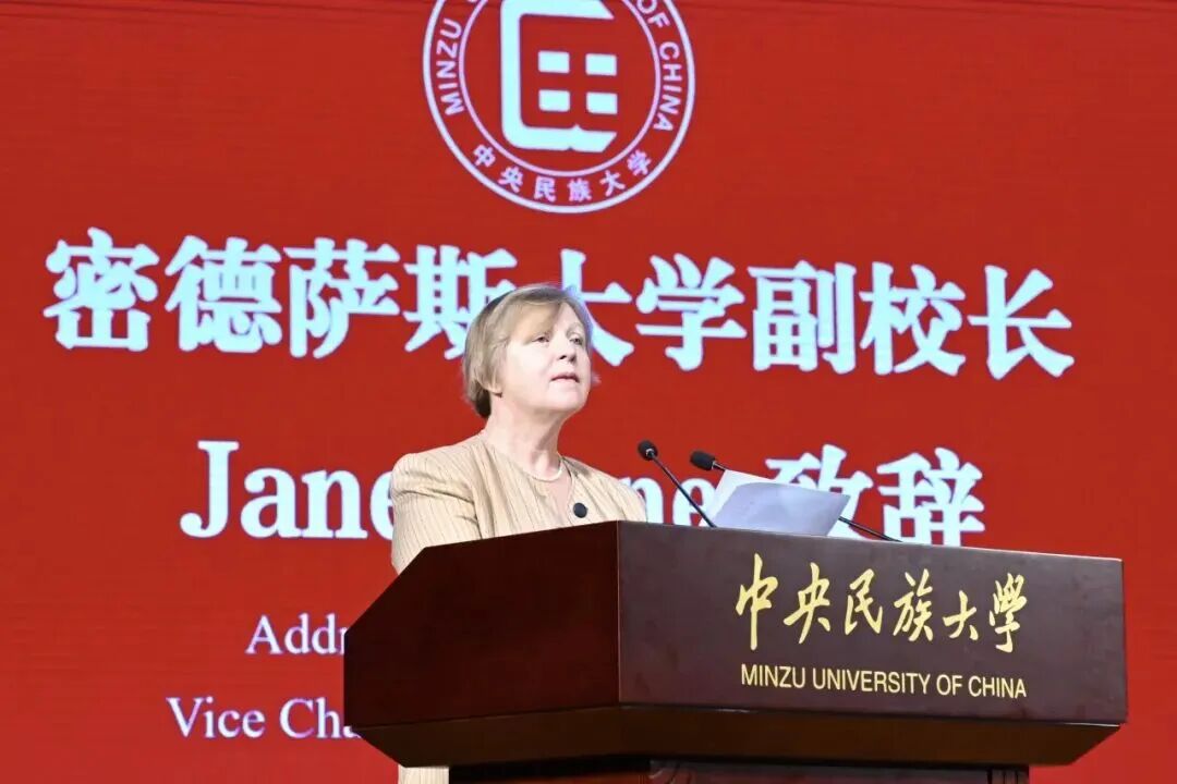 微信图片_2025-09-15_081341_643.jpg