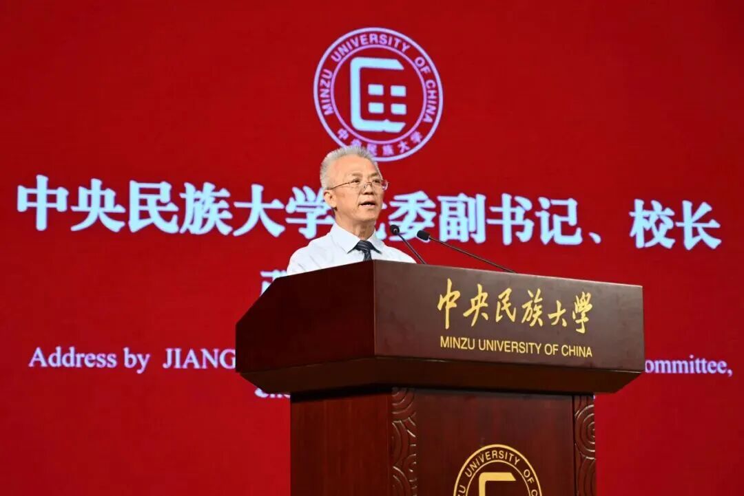 微信图片_2025-09-15_081349_475.jpg