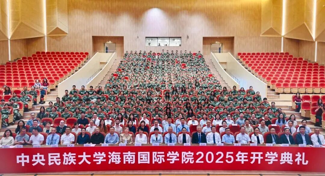 微信图片_2025-09-15_081358_715.jpg