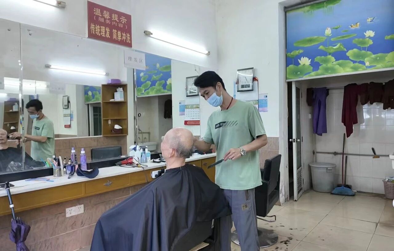 微信图片_2025-09-16_081828_436.jpg