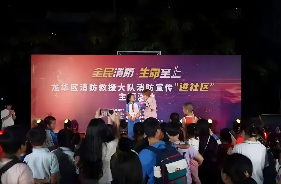 WPS图片(1).jpg