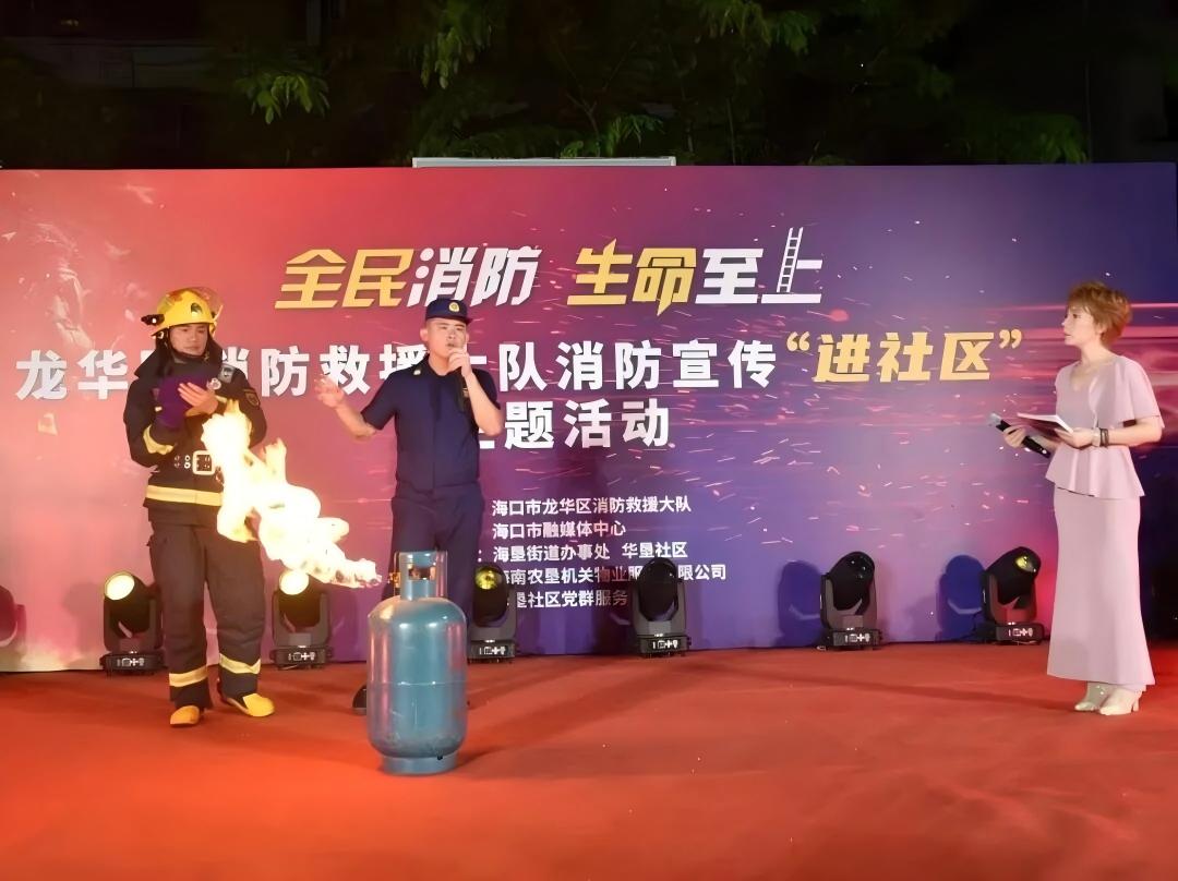 WPS图片(2).jpg