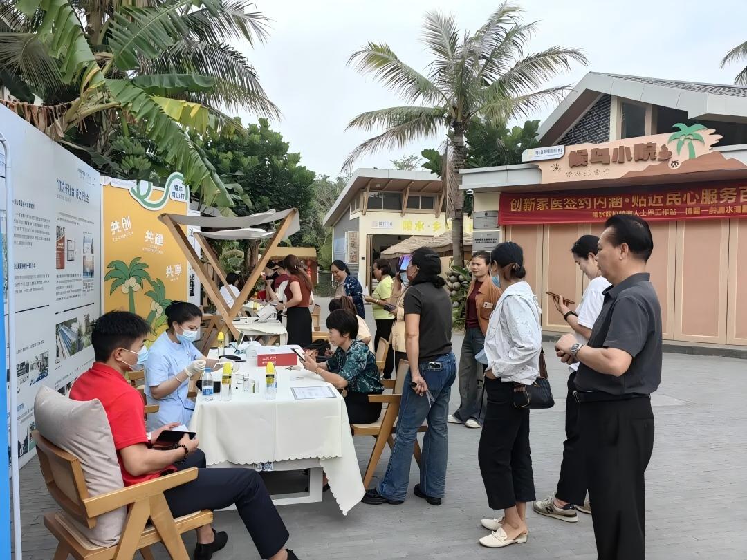 WPS图片(2).jpg