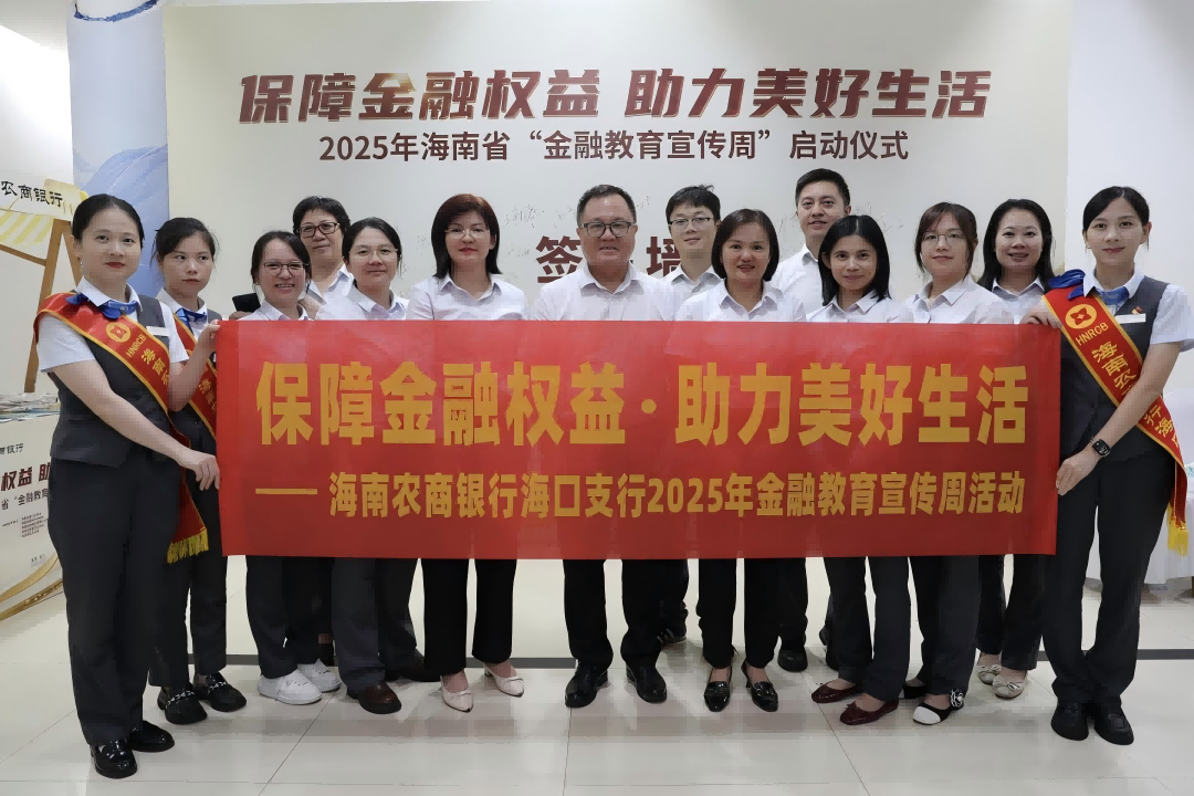 WPS图片(1).png