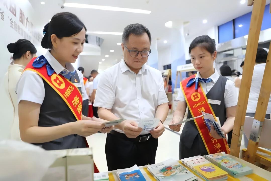WPS图片(2).jpg