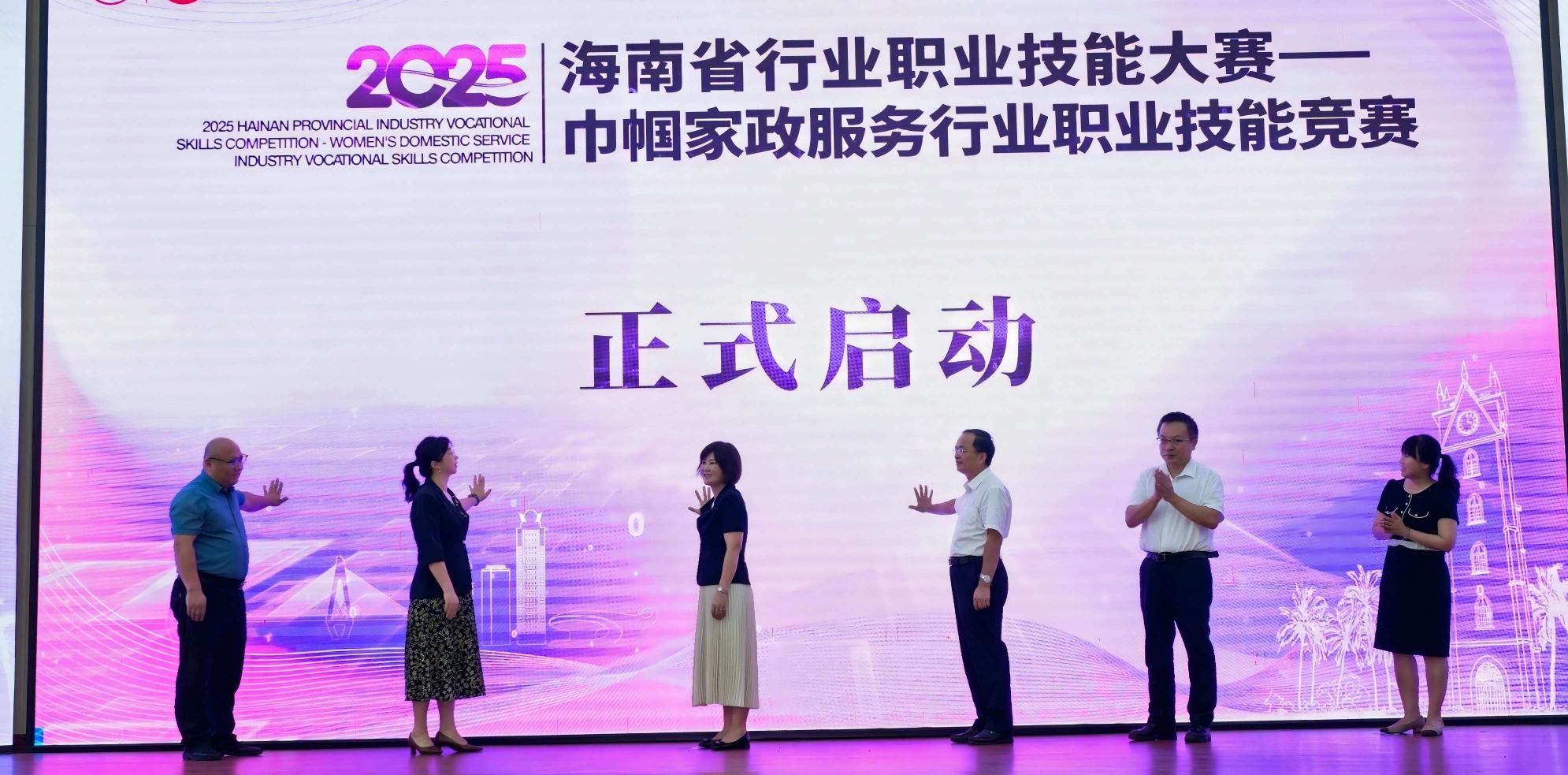 WPS图片(1)(1).jpg