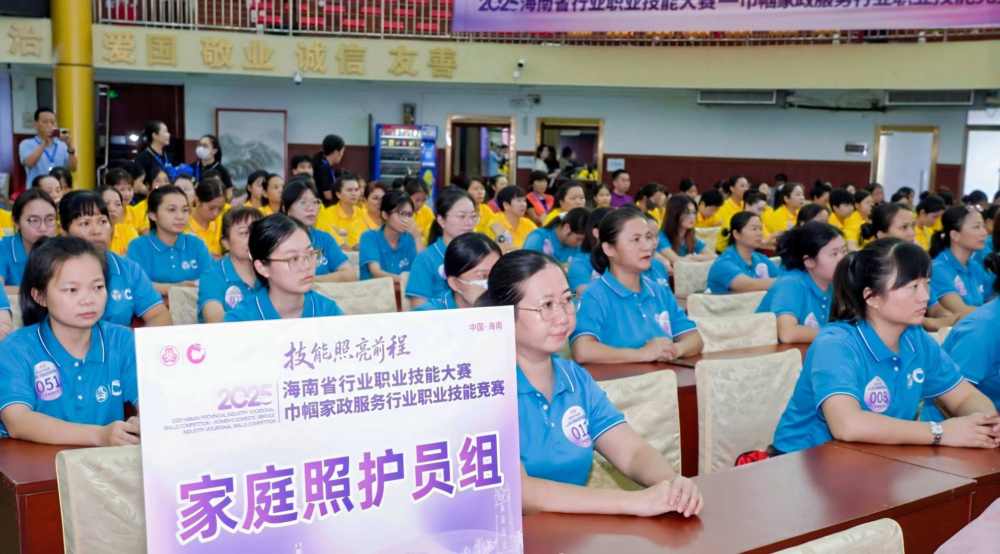 WPS图片(3)(1).jpg