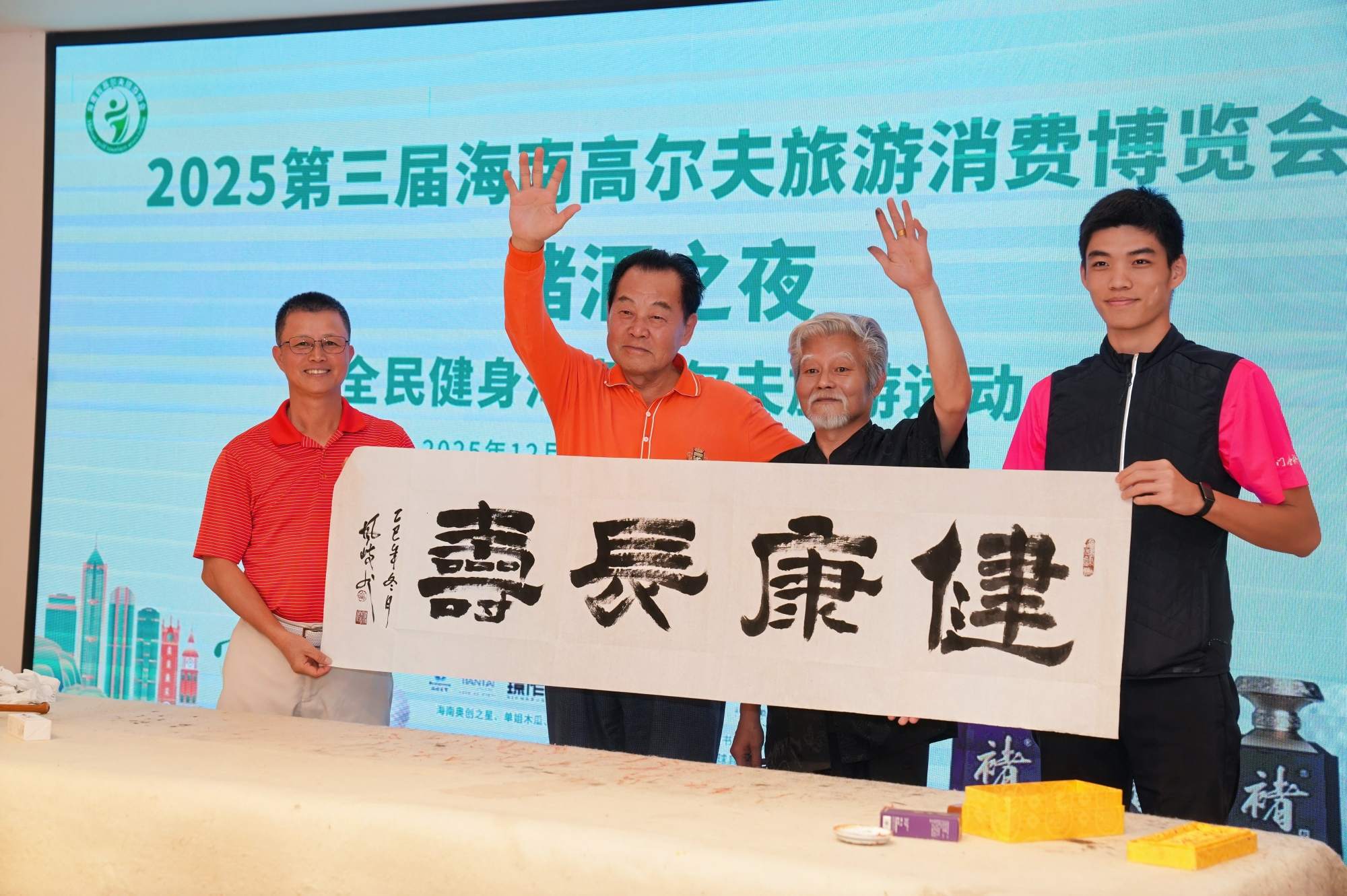 1766282186867819.jpg 3b7e471f062f95c669f08668e01d963.jpg