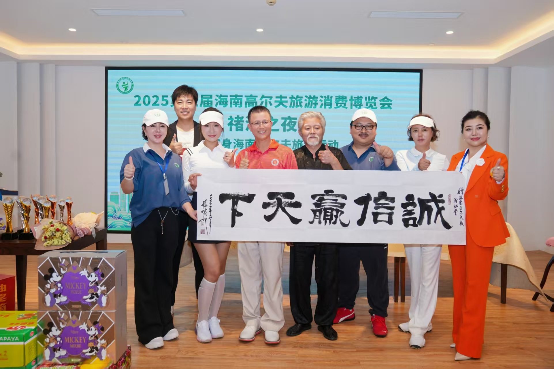 1766282197990437.jpg 4547137de6ba2a46ffb6ff4de708039.jpg