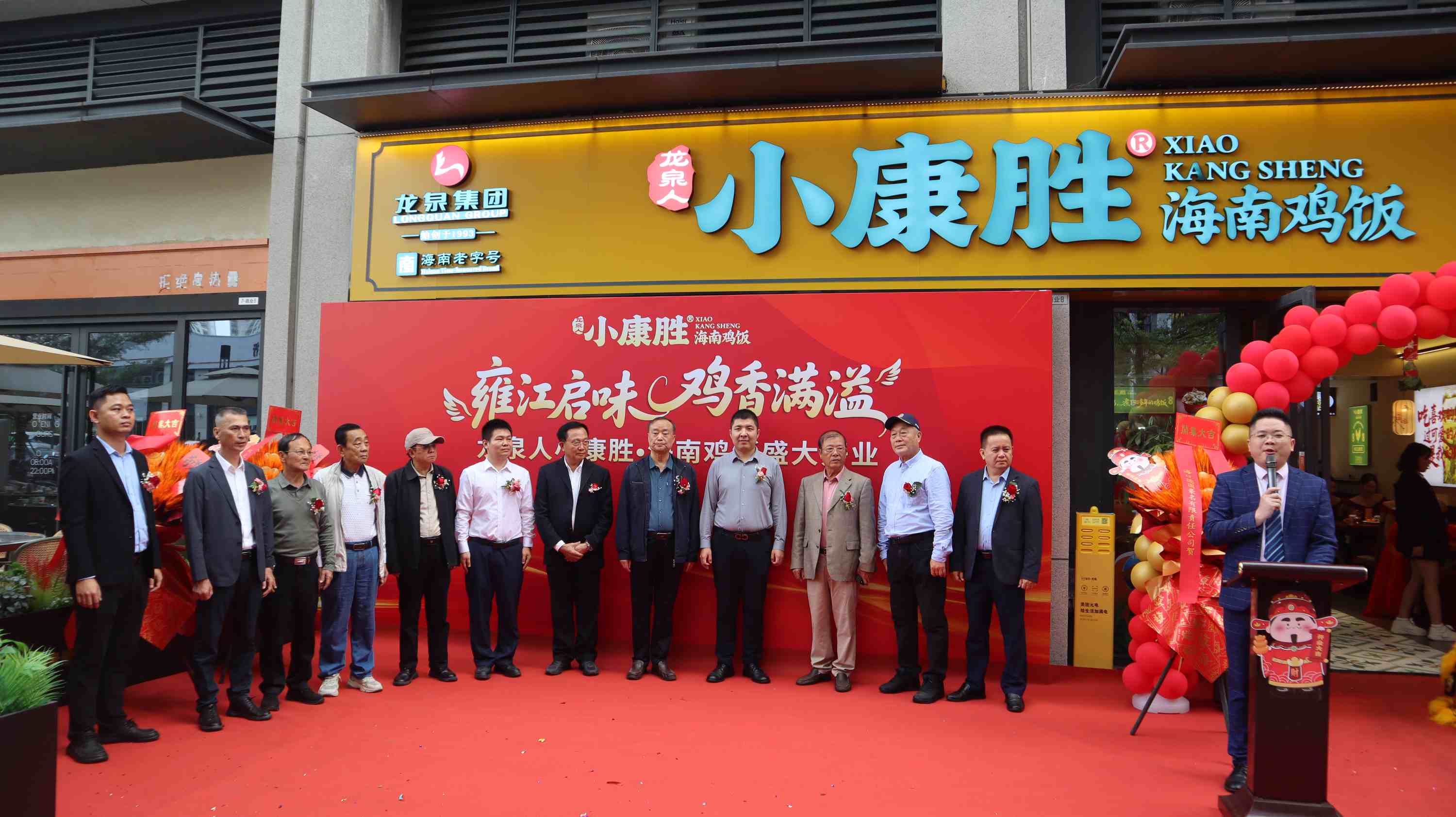 1766479949464610.jpg IMG_8650.jpg