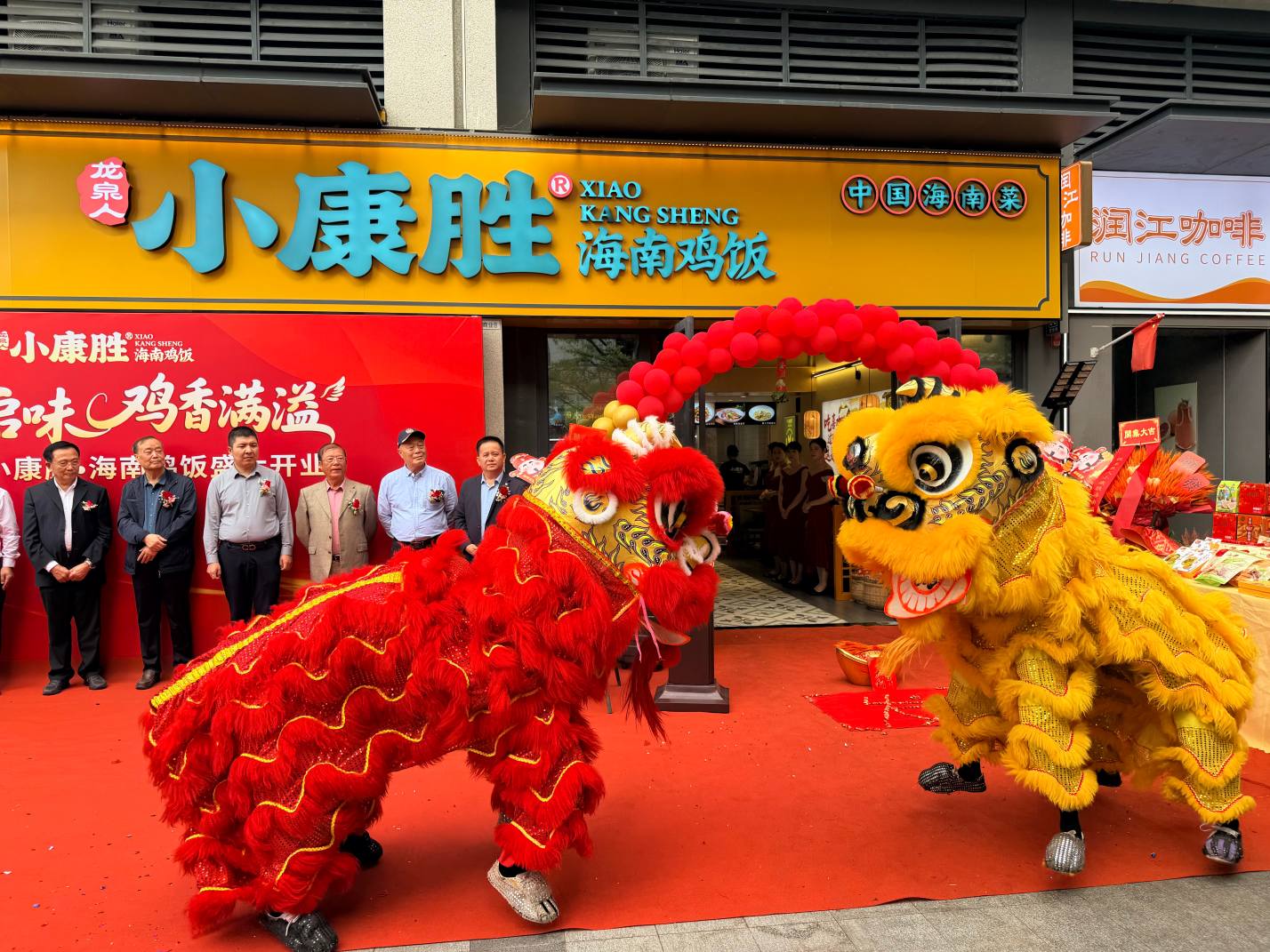 1766479974517403.jpg 微信图片_20251223132243_1759_17.jpg