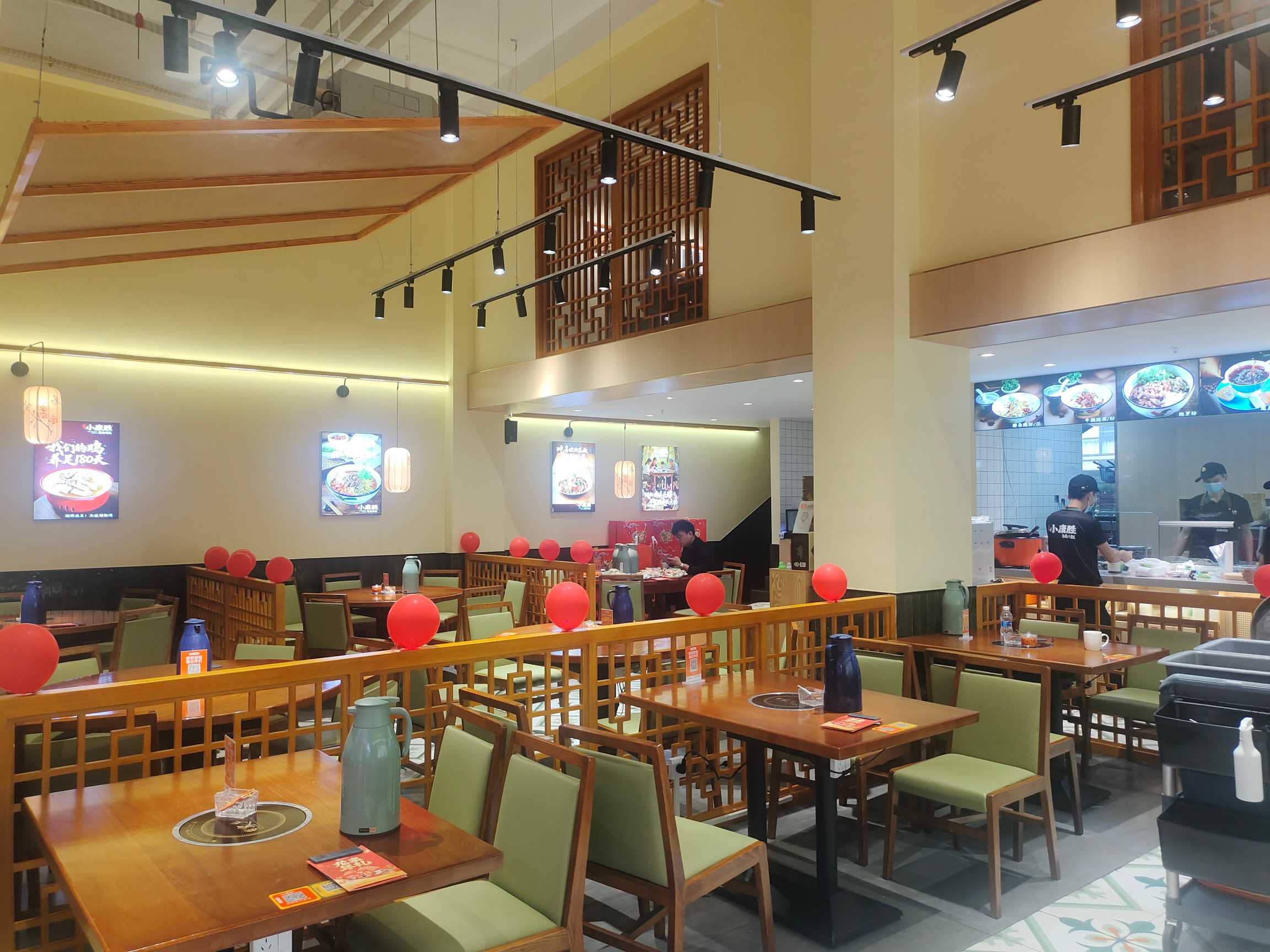 1766479992634100.jpg 微信图片_20251223140827_795_218.jpg