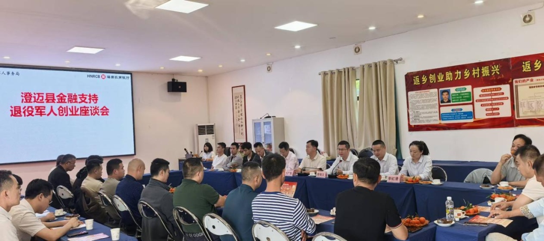 1766709328500396.jpg WPS图片(1).jpg