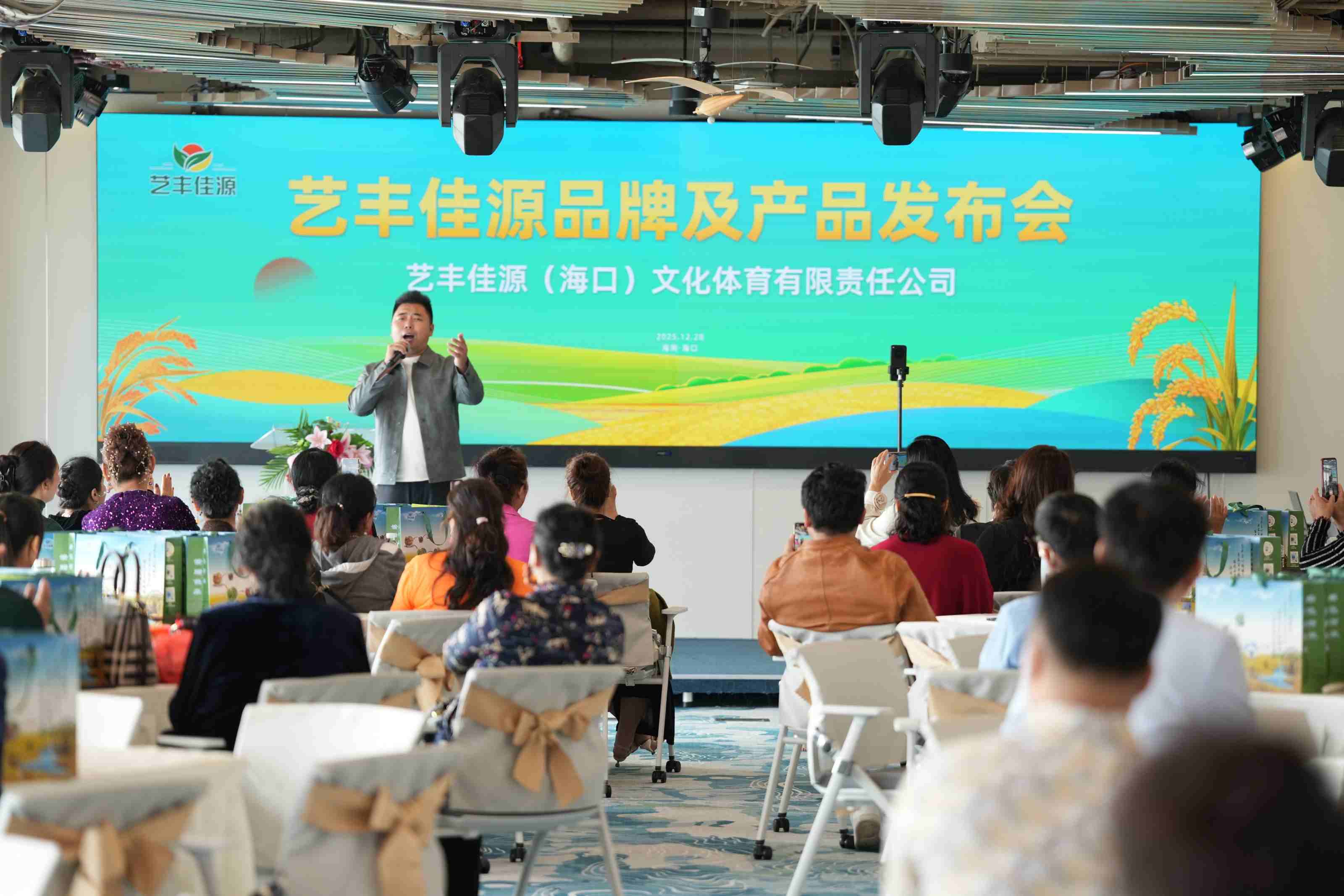 1766914995508223.jpg 2pYliBqF.jpg