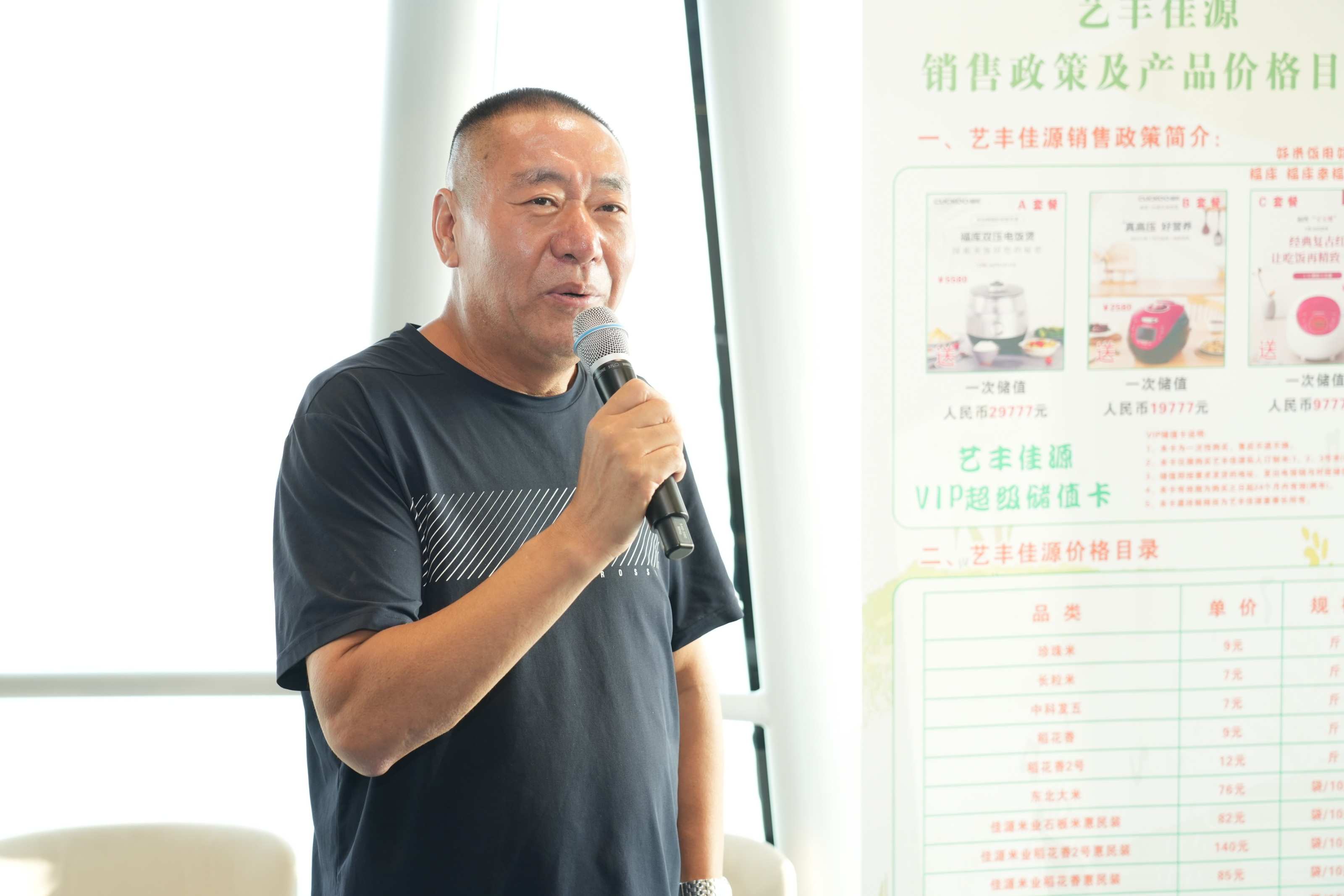 1766915025768280.jpg 4duuphgc.jpg