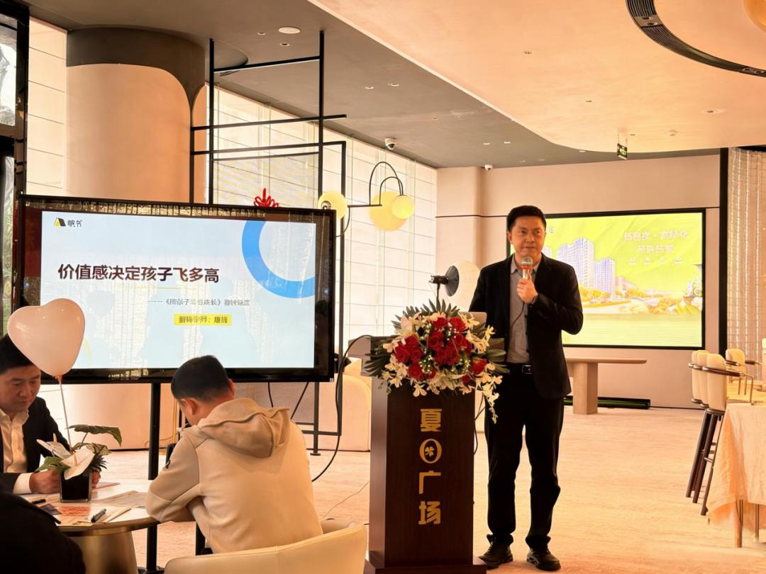 1767491084116931.jpg 图片2.jpg