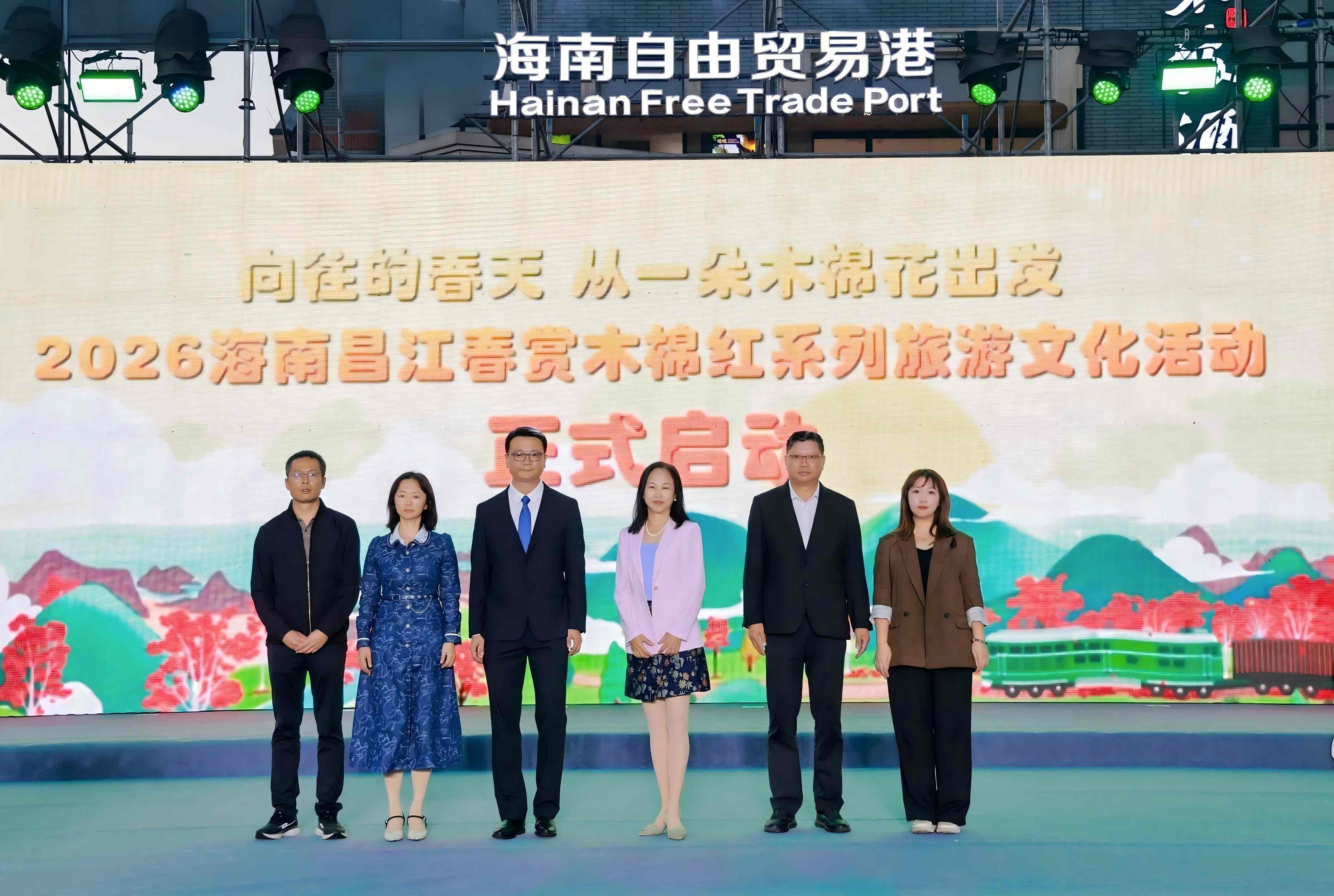 1769386181321569.jpg WPS图片(1).jpg