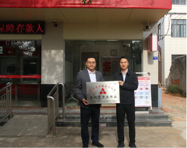 1769997001711522.jpg 图片2.jpg