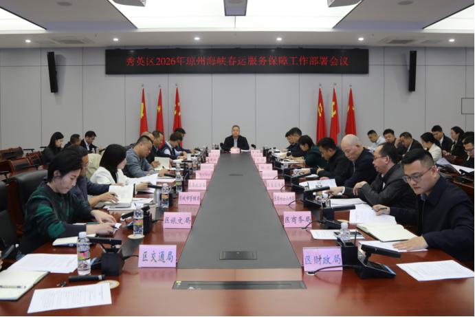 1769997423122980.jpg 图片1.jpg