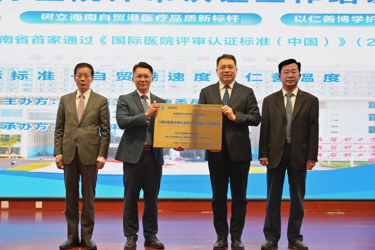 1770251276958750.jpg WPS图片(5).jpg